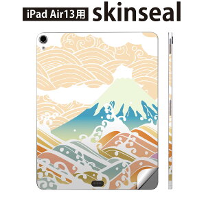 iPad Air13 p XLV[ ACpbh GA 13C` Ή SʃXLV[ t w  یV[ lC a a Jt xmR 008678