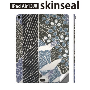 iPad Air13 p XLV[ ACpbh GA 13C` Ή SʃXLV[ t w  یV[ lC a a  ͗l 008838