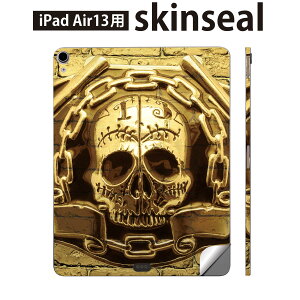 iPad Air13 �p �X�L���V�[�� �A�C�p�b�h �G�A 13�C���` �Ή� �S�ʃX�L���V�[�� �t�� �w�� ���� �ی�V�[�� �l�C �h�N�� �� ���F �C�G���[ 008879