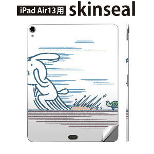 iPad Air13 p XLV[ ACpbh GA 13C` Ή SʃXLV[ t w  یV[ lC  T CXg 008928
