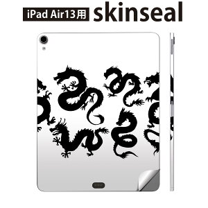 iPad Air13 p XLV[ ACpbh GA 13C` Ή SʃXLV[ t w  یV[ lC a a  009374
