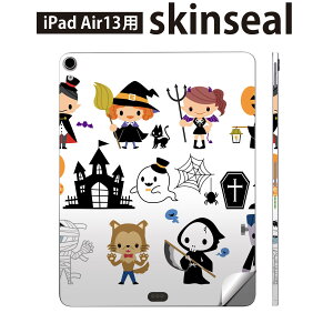 iPad Air13 �p �X�L���V�[�� �A�C�p�b�h �G�A 13�C���` �Ή� �S�ʃX�L���V�[�� �t�� �w�� ���� �ی�V�[�� �l�C �n���E�B�� �L�����N�^�[ ���΂� 009418