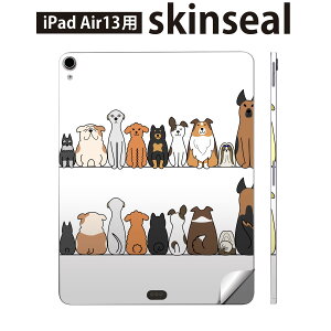 iPad Air13 用 スキンシール アイパッド エア 13インチ 対応 全面スキンシール フル 背面 側面 保護シール 人気 犬 動物 キャラクター 009614