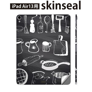 iPad Air13 用 スキンシール アイパッド エア 13インチ 対応 全面スキンシール フル 背面 側面 保護シール 人気 カフェ おしゃれ 黒板 009615