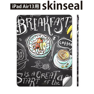 iPad Air13 用 スキンシール アイパッド エア 13インチ 対応 全面スキンシール フル 背面 側面 保護シール 人気 カフェ おしゃれ 黒板 009616