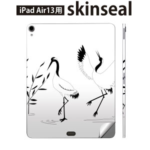 iPad Air13 p XLV[ ACpbh GA 13C` Ή SʃXLV[ t w  یV[ lC a a  009676