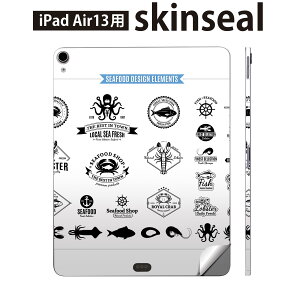 iPad Air13 用 スキンシール アイパッド エア 13インチ 対応 全面スキンシール フル 背面 側面 保護シール 人気 海 生き物 ステッカー 009692