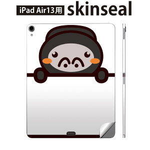 iPad Air13 p XLV[ ACpbh GA 13C` Ή SʃXLV[ t w  یV[ lC  S CXg 009832