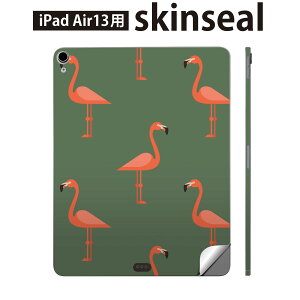 iPad Air13 �p �X�L���V�[�� �A�C�p�b�h �G�A 13�C���` �Ή� �S�ʃX�L���V�[�� �t�� �w�� ���� �ی�V�[�� �l�C �t���~���S �� �� 010260