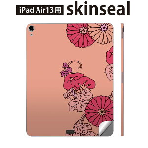 iPad Air13 p XLV[ ACpbh GA 13C` Ή SʃXLV[ t w  یV[ lC a a 010359