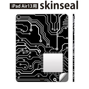 iPad Air13 �p �X�L���V�[�� �A�C�p�b�h �G�A 13�C���` �Ή� �S�ʃX�L���V�[�� �t�� �w�� ���� �ی�V�[�� �l�C �͗l �� �� 010370