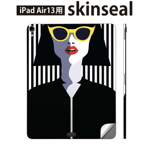 iPad Air13 用 スキンシール アイパッド エア 13インチ 対応 全面スキンシール フル 背面 側面 保護シール 人気 人物 めがね ストライプ 010409