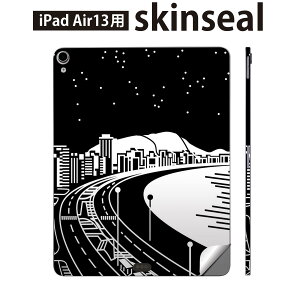 iPad Air13 �p �X�L���V�[�� �A�C�p�b�h �G�A 13�C���` �Ή� �S�ʃX�L���V�[�� �t�� �w�� ���� �ی�V�[�� �l�C ���i ��i �C���X�g 010411