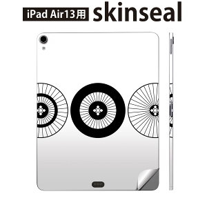 iPad Air13 p XLV[ ACpbh GA 13C` Ή SʃXLV[ t w  یV[ lC a a P 010444