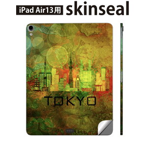 iPad Air13 �p �X�L���V�[�� �A�C�p�b�h �G�A 13�C���` �Ή� �S�ʃX�L���V�[�� �t�� �w�� ���� �ی�V�[�� �l�C ���� ���i �i�F 010495