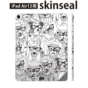 iPad Air13 用 スキンシール アイパッド エア 13インチ 対応 全面スキンシール フル 背面 側面 保護シール 人気 犬 めがね 動物 010793