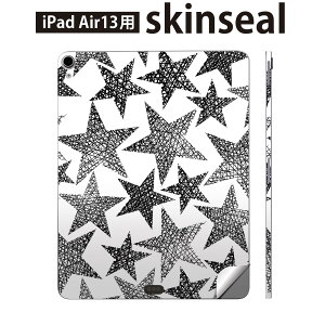 iPad Air13 �p �X�L���V�[�� �A�C�p�b�h �G�A 13�C���` �Ή� �S�ʃX�L���V�[�� �t�� �w�� ���� �ی�V�[�� �l�C �� ���m�g�[�� ���� 011233