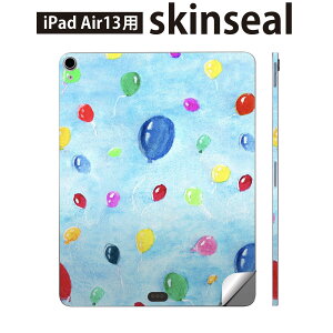 iPad Air13 �p �X�L���V�[�� �A�C�p�b�h �G�A 13�C���` �Ή� �S�ʃX�L���V�[�� �t�� �w�� ���� �ی�V�[�� �l�C ���D �J���t�� ���� 011285
