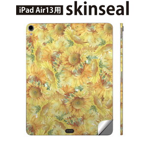 iPad Air13 p XLV[ ACpbh GA 13C` Ή SʃXLV[ t w  یV[ lC Ђ܂  F 011405