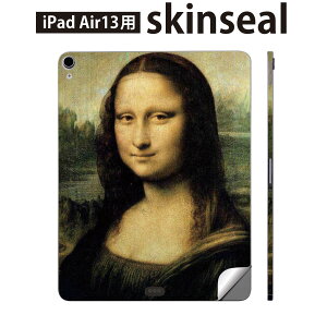 iPad Air13 p XLV[ ACpbh GA 13C` Ή SʃXLV[ t w  یV[ lC iU G CXg 011455