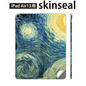 iPad Air13 p XLV[ ACpbh GA 13C` Ή SʃXLV[ t w  یV[ lC CXg i G 011456