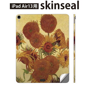 iPad Air13 p XLV[ ACpbh GA 13C` Ή SʃXLV[ t w  یV[ lC Sbz Ђ܂ G 011466