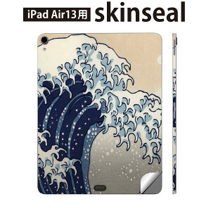iPad Air13 p XLV[ ACpbh GA 13C` Ή SʃXLV[ t w  یV[ lC a a C 011473