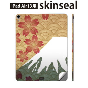 iPad Air13 p XLV[ ACpbh GA 13C` Ή SʃXLV[ t w  یV[ lC a a xmR 011474