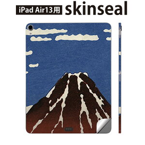 iPad Air13 p XLV[ ACpbh GA 13C` Ή SʃXLV[ t w  یV[ lC a a xmR 011478