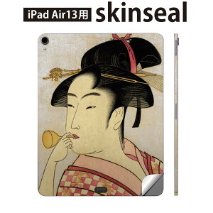 iPad Air13 p XLV[ ACpbh GA 13C` Ή SʃXLV[ t w  یV[ lC a a l 011481