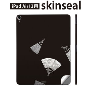 iPad Air13 p XLV[ ACpbh GA 13C` Ή SʃXLV[ t w  یV[ lC a a q 011486