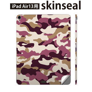 iPad Air13 �p �X�L���V�[�� �A�C�p�b�h �G�A 13�C���` �Ή� �S�ʃX�L���V�[�� �t�� �w�� ���� �ی�V�[�� �l�C ���� �͗l �J���t�� 011531