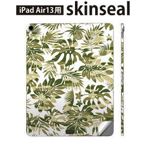 iPad Air13 p XLV[ ACpbh GA 13C` Ή SʃXLV[ t w  یV[ lC {^jJ pCibv  011535