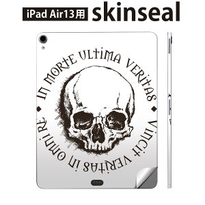 iPad Air13 �p �X�L���V�[�� �A�C�p�b�h �G�A 13�C���` �Ή� �S�ʃX�L���V�[�� �t�� �w�� ���� �ی�V�[�� �l�C �[�� �h�N�� �p�� 011655