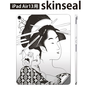 iPad Air13 p XLV[ ACpbh GA 13C` Ή SʃXLV[ t w  یV[ lC a a  011834