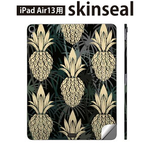 iPad Air13 p XLV[ ACpbh GA 13C` Ή SʃXLV[ t w  یV[ lC pCibv V̖  012144