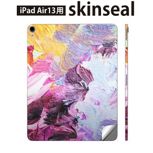 iPad Air13 p XLV[ ACpbh GA 13C` Ή SʃXLV[ t w  یV[ lC  G G̋ 012178