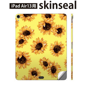 iPad Air13 p XLV[ ACpbh GA 13C` Ή SʃXLV[ t w  یV[ lC Ђ܂  F 012207