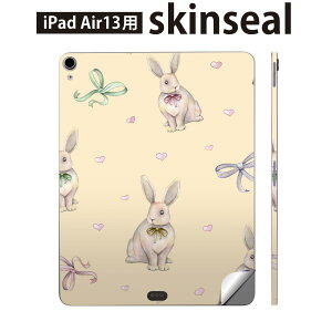 iPad Air13 p XLV[ ACpbh GA 13C` Ή SʃXLV[ t w  یV[ lC  { 킢 012210