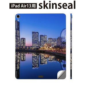 iPad Air13 p XLV[ ACpbh GA 13C` Ή SʃXLV[ t w  یV[ lC ϗ iF i 012280