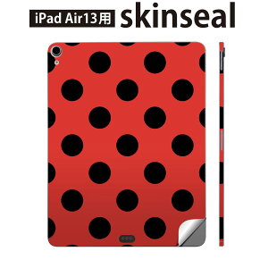 iPad Air13 �p �X�L���V�[�� �A�C�p�b�h �G�A 13�C���` �Ή� �S�ʃX�L���V�[�� �t�� �w�� ���� �ی�V�[�� �l�C �� �� �h�b�g 012332