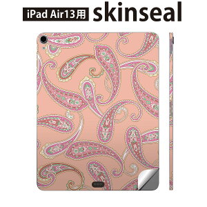 iPad Air13 �p �X�L���V�[�� �A�C�p�b�h �G�A 13�C���` �Ή� �S�ʃX�L���V�[�� �t�� �w�� ���� �ی�V�[�� �l�C �y�C�Y���[ �� �p�X�e�� 012407