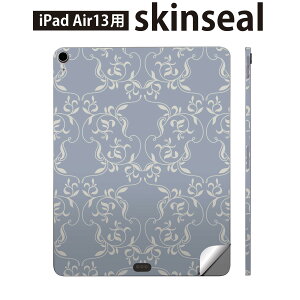 iPad Air13 �p �X�L���V�[�� �A�C�p�b�h �G�A 13�C���` �Ή� �S�ʃX�L���V�[�� �t�� �w�� ���� �ی�V�[�� �l�C �� �G���K���g �� 012577