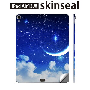 iPad Air13 p XLV[ ACpbh GA 13C` Ή SʃXLV[ t w  یV[ lC    012807