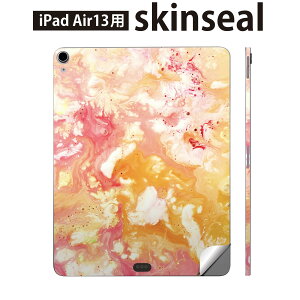 iPad Air13 p XLV[ ACpbh GA 13C` Ή SʃXLV[ t w  یV[ lC G̋ yCg IW 012808