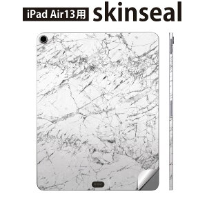 iPad Air13 �p �X�L���V�[�� �A�C�p�b�h �G�A 13�C���` �Ή� �S�ʃX�L���V�[�� �t�� �w�� ���� �ی�V�[�� �l�C �嗝�� �O���[ ���m�g�[�� 012818