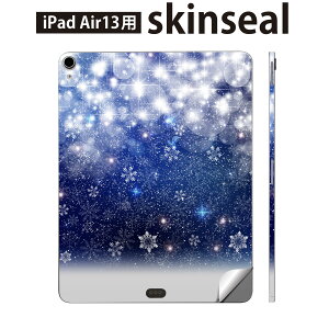 iPad Air13 �p �X�L���V�[�� �A�C�p�b�h �G�A 13�C���` �Ή� �S�ʃX�L���V�[�� �t�� �w�� ���� �ی�V�[�� �l�C �� ��� �� 012825