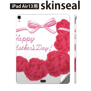 iPad Air13 p XLV[ ACpbh GA 13C` Ή SʃXLV[ t w  یV[ lC ̓ J[l[V  012909