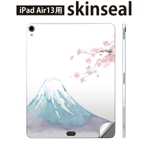 iPad Air13 p XLV[ ACpbh GA 13C` Ή SʃXLV[ t w  یV[ lC xmR  { 012914