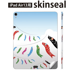iPad Air13 p XLV[ ACpbh GA 13C` Ή SʃXLV[ t w  یV[ lC ̂ڂ ǂ̓ ߋ 013163